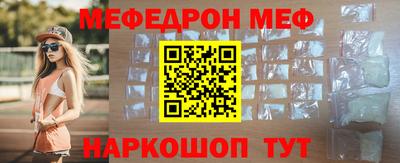 кокаин Малоярославец