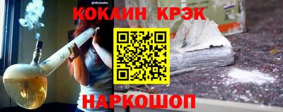 mdpv Мариинск