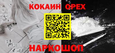 mdpv Мариинск
