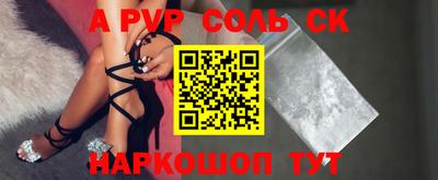 кокаин Малоярославец