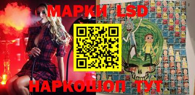 mdpv Мариинск