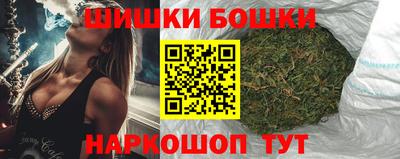кокаин Малоярославец