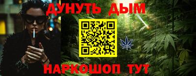 mdpv Мариинск