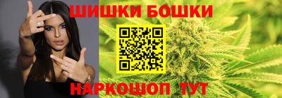кокаин Малоярославец