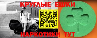 стафф Малгобек