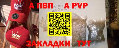 кокаин Малоярославец
