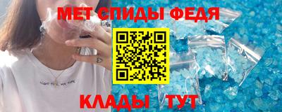 mdpv Мариинск