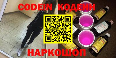 mdpv Мариинск