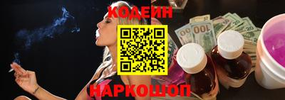 кокаин Малоярославец