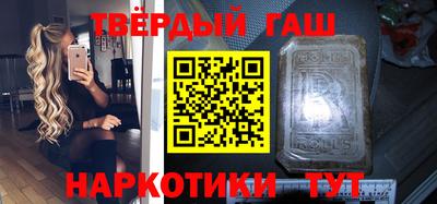 mdpv Мариинск