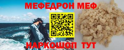 кокаин Малоярославец