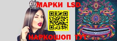 кокаин Малоярославец